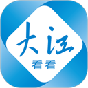 大江看看App