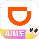 滴滴出行