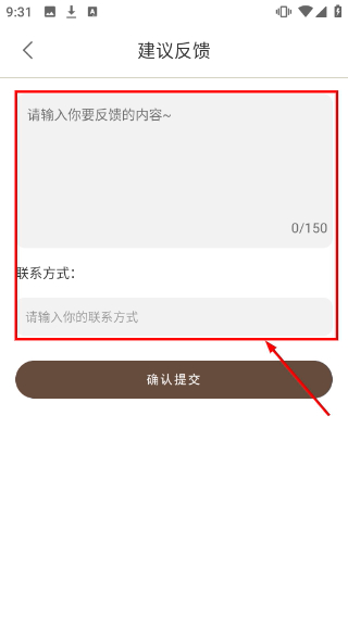 恒星影音手机版