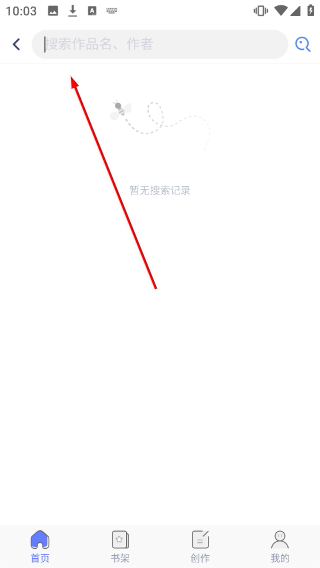 木夕阅读