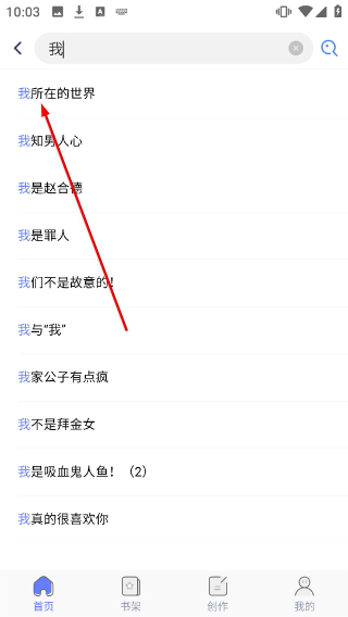 木夕阅读