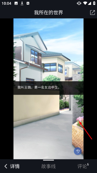 木夕阅读