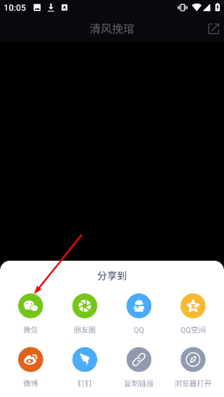 木夕阅读最新版