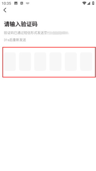 腾格里新闻正版