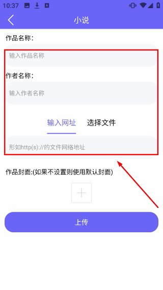 笔书阁免费阅读