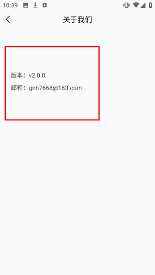 笔书阁(蓝色版)