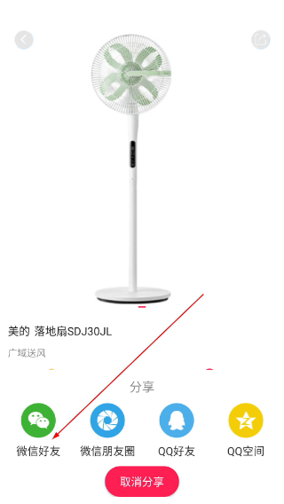 风云再起