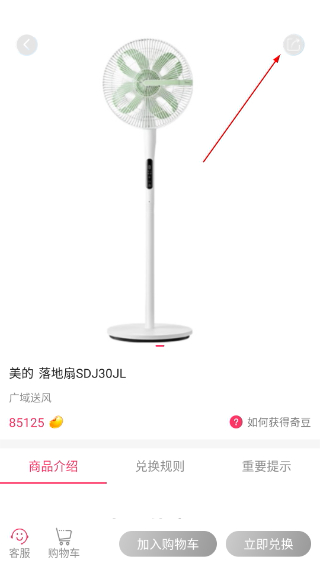 风云再起