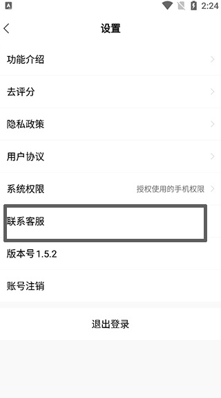 考研汇