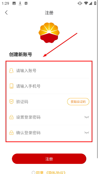 中油阅读