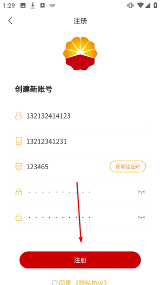 中油阅读
