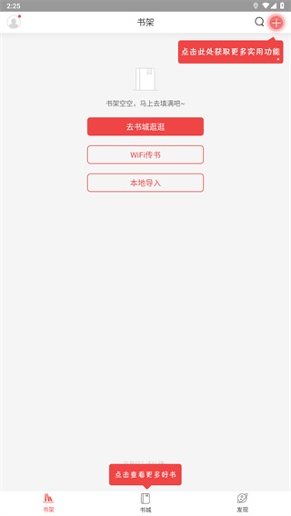 蜜桃小说