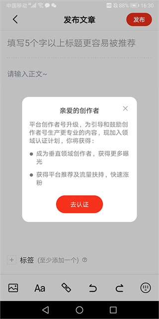 凯迪社区