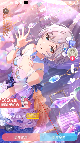 小鸟壁纸