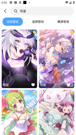 小鸟壁纸