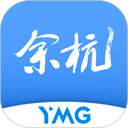看余杭最新版