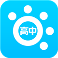 掌上高中1.6