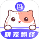 猫叫模拟器安卓版