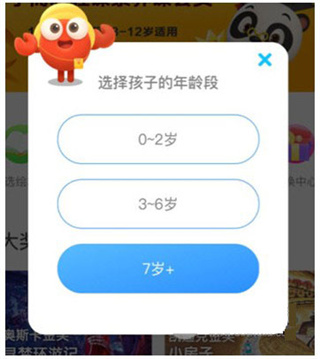 KaDa阅读