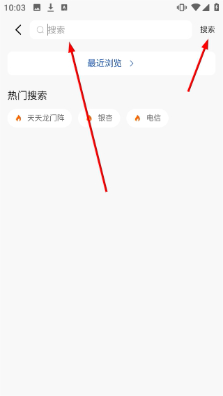 资阳全搜索