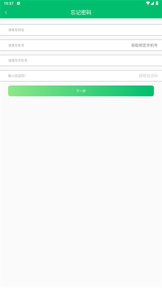 悦卷通