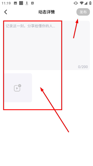 挝遇交友