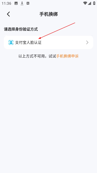 DD373