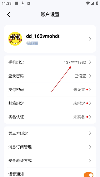 DD373