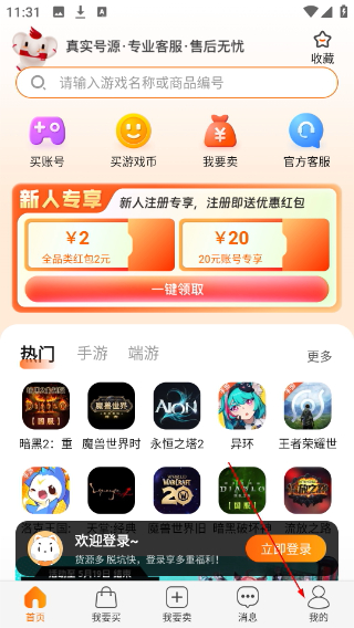 DD373