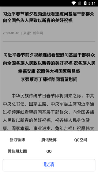 最高人民法院