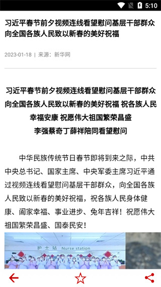 最高人民法院