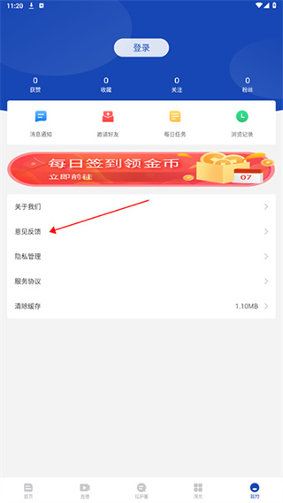 拉萨融媒