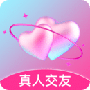 恋宇宙
