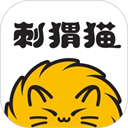 刺猬猫阅读小说