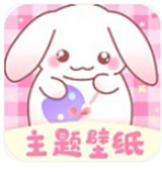 口袋壁纸