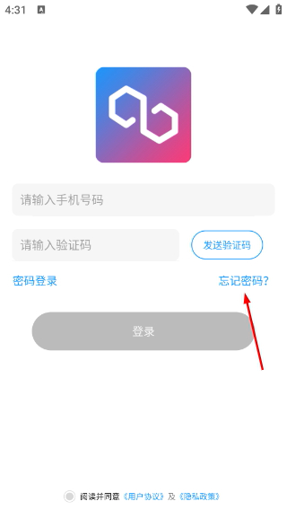 友圈