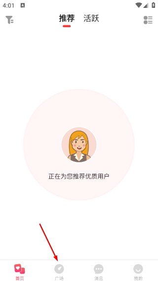 恋宇宙