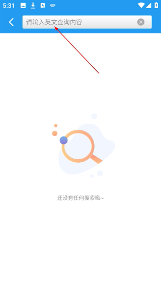 英语阅读街