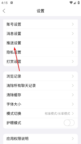 太康网