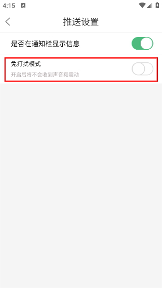 太康网