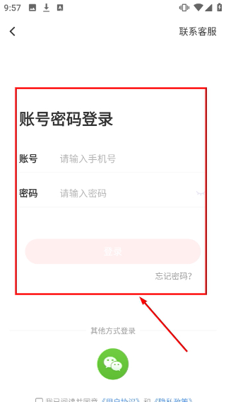 麻豆约拍