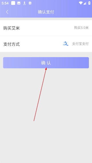 多彩校园