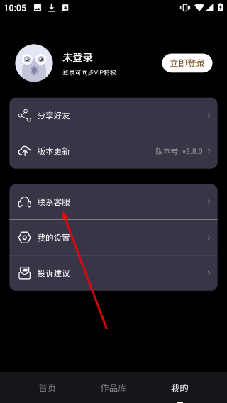 扩图