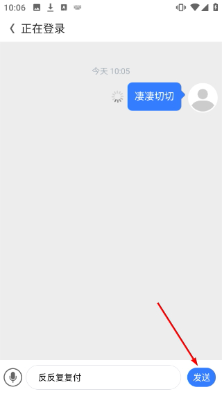 扩图