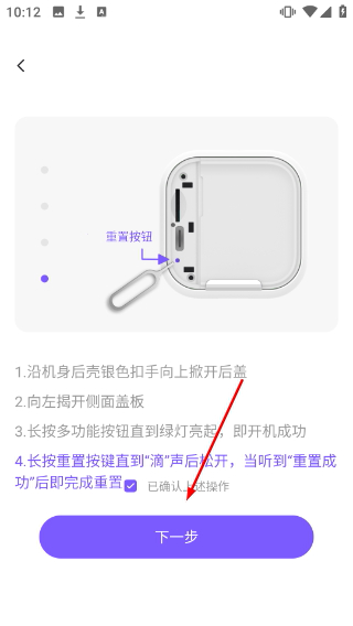 小默魔法相机
