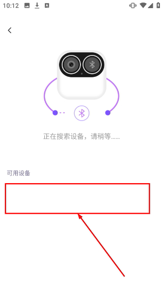 小默魔法相机