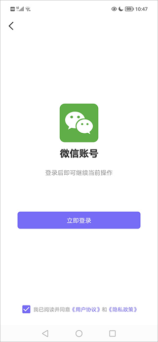 中国药典