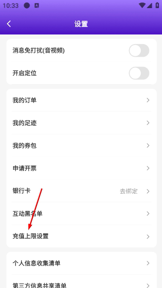 来爱宇宙