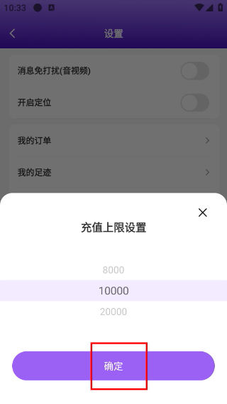来爱宇宙