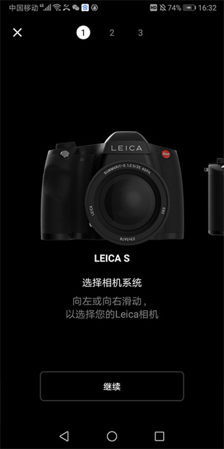 leica foto